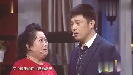 《真假名牌货》孙涛小品 感动全场观众