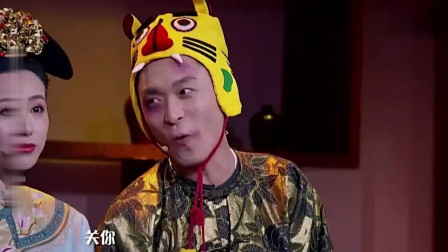 小品《韦小宝歪传》太搞笑了