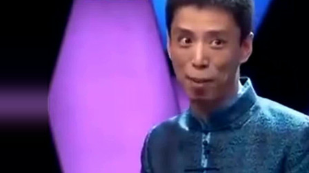 《纠结》贾旭明 张康相声 演的真形象