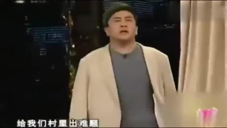 《邻居》黄宏春晚小品 光名字都笑翻了下载