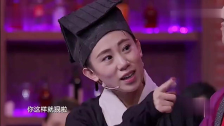 《笑傲江湖之新华字典》杨冰 丫蛋小品 太搞笑了 台下观众笑声不断下载