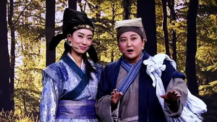 《赶考》贾玲 张小斐 许君聪小品 笑翻观众