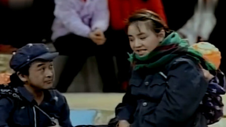 《超生游击队》宋丹丹1989年小品 不可逾越