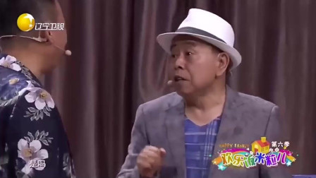《提拔》潘长江小品 十分搞笑