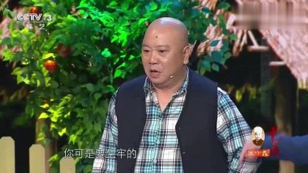 小品《河长上门》笑料不断