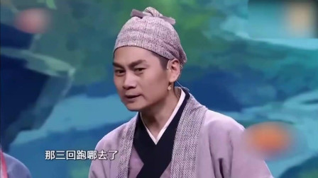 《飞天梦》潘长江小品  笑翻全场观众