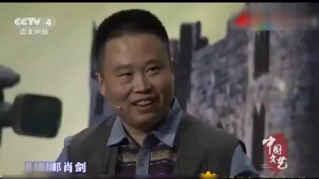 《奥斯卡我来了》郭阳郭亮相声 笑点十足