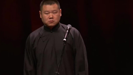 《金龟铁甲》岳云鹏孙越搞笑相声巅峰作品 
