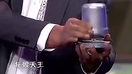 小品《赌神》观众都笑翻了 真是太逗了
