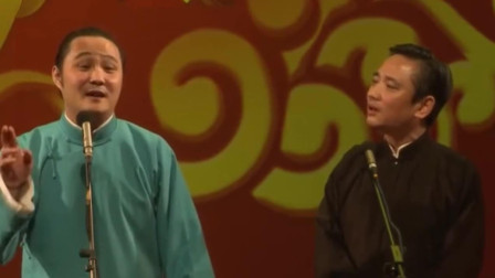 相声《想唱就唱》闫云达史爱东精彩演绎 爆