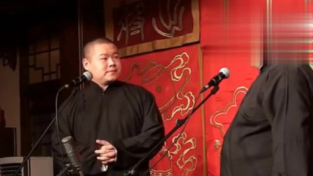《我要北上打工》岳云鹏孙越必看相声段子 