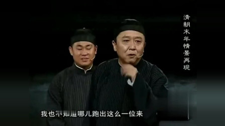 《才来》于谦郭麒麟曹鹤阳德云社群口相声 