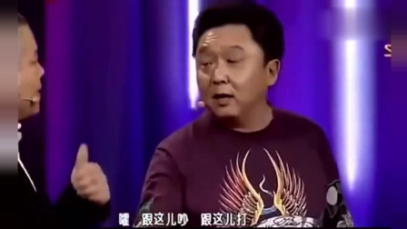 《怒了郭德纲》于谦岳云鹏爆笑相声 于谦岳
