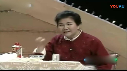 《吃饺子》赵丽蓉1994年春晚小品