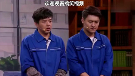 小品《最强天团之保洁》卜钰何欢张泰维演绎