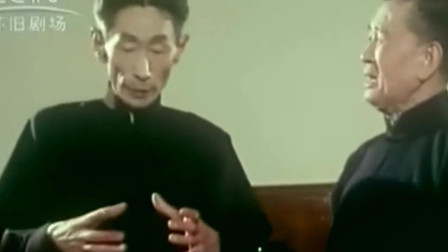 相声《讲卫生》马三立王凤山精彩演绎 爆笑