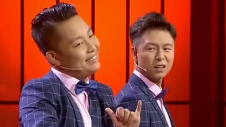 相声《网红兰州》马小跳陈艺诚精彩演绎 爆笑全场下载