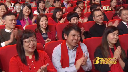 《快乐老爸》冯巩老师央视春晚小品 说的真