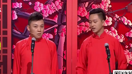 《山西相声代言人》弓瑞 耿麟 搞笑相声 笑翻观众