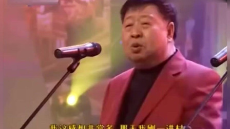 《长寿村》马季刘伟经典相声 给你讲长寿村