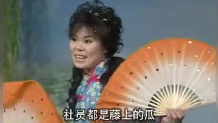 民间小调《社员都是向阳花》徐善云演唱 唱的真好听下载