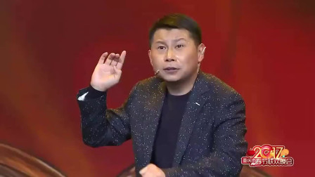 《逛庙会》何云伟 迟永志相声 太搞笑了下载