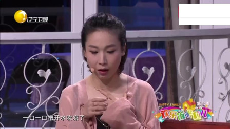《结婚恐惧症》赵博 邵峰 方向爆笑小品 笑