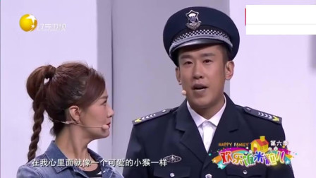 《搬家》于洋 密密 赵博精彩小品 论搞笑是认真的下载