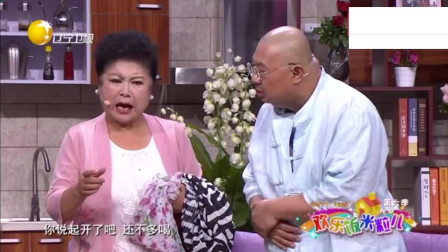 《捡剩儿》孙涛 赵妮娜爆笑小品 观众笑的肚子疼下载