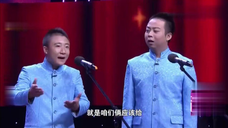 相声《自我介绍》经典的语言逗笑观众