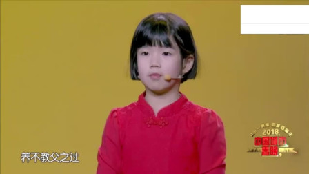 《狗粮大吉》郑钰 李宏烨 小瓜相声 博士夫