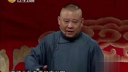 《语言艺术》郭德纲于谦的相声 诙谐幽默让