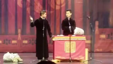 《我是教父》卢鑫玉浩搞笑相声 笑点非常多