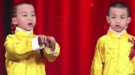 相声《大与小》大宝小宝精彩演绎 爆笑全场下载