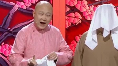 相声《如果我是祝英台》大新迟永志精彩演绎 爆笑全场下载