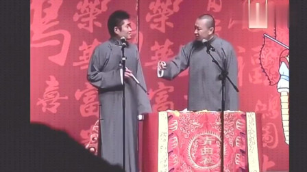 《采花贼的一夜》苗阜王声爆笑相声 观众都