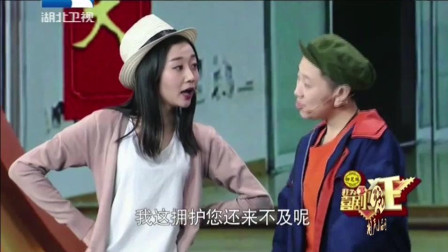 《东北女F4》陈嘉男 孙媛媛小品 笑翻全场观众下载