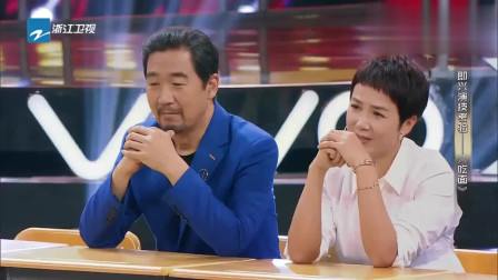 《吃面》王源与张铁林上演经典小品 笑翻观