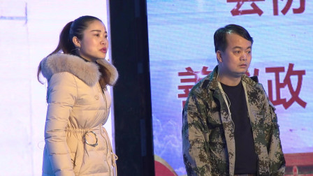 《结对》覃瑞松  欧敏珠小品 太搞笑了