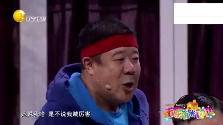 小品《弄巧成拙》观众笑喷饭了 应该上春晚