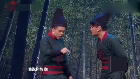 小品《糊涂捕快》朱天福卜钰和何欢爆笑演绎