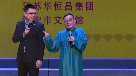 相声《冤家父子》倪明携子演绎  太搞笑了下载