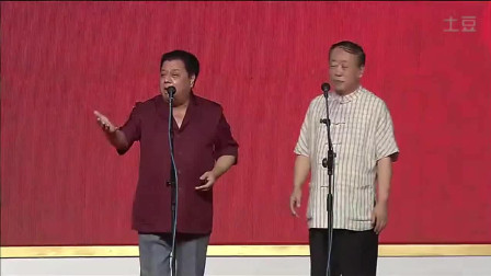 《红灯记》李金斗经典相声 超级搞笑