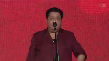《红灯记》李金斗经典相声 台上大唱一曲