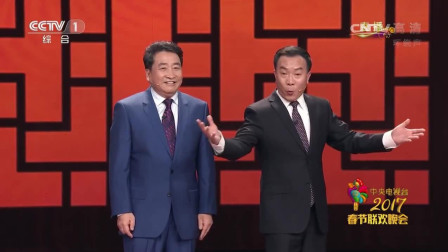 《新虎口遐想》姜昆经典相声 确实精彩 台下