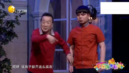 小品《天生你才必有用》超级爆笑 观众笑翻