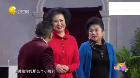 《亲家来了》潘长江爆笑小品