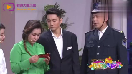 小品《顺丰的快递》一个快递差点引发家庭矛