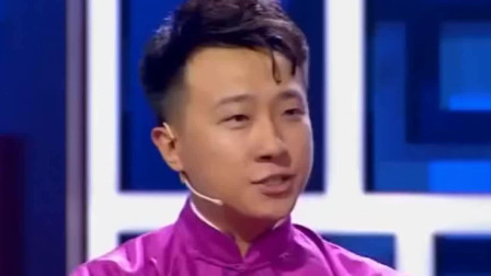 相声《相声有新人》张番刘铨淼精彩演绎 爆