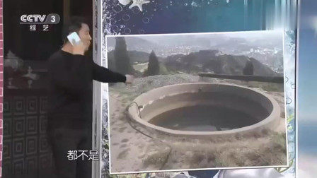 《看照片》郭阳郭亮相声太逗了 观众笑翻